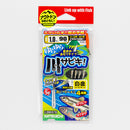 カツイチ(KATSUICHI)　淡水仕掛 ゆらゆら川サビキ KSB-1