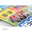 カツイチ(KATSUICHI)　淡水仕掛 ゆらゆら川サビキ KSB-1