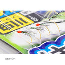 カツイチ(KATSUICHI)　淡水仕掛 ゆらゆら川サビキ KSB-1