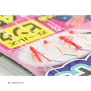 カツイチ(KATSUICHI)　淡水仕掛 ゆらゆら川サビキ KSB-1