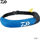 ダイワ DAIWA DF-2709 インフレータブルライフジャケット ウエスト自動・手動膨脹式