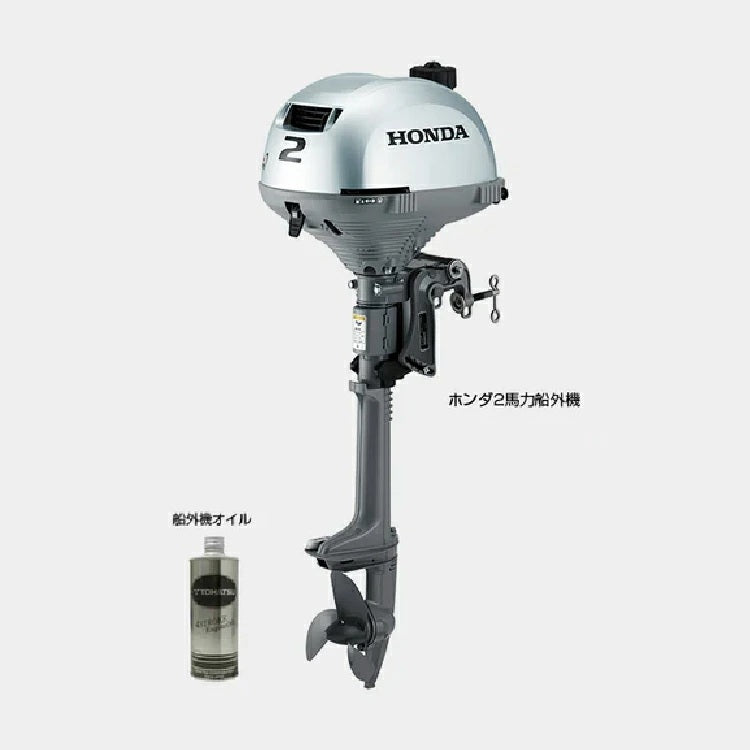 ジョイクラフト グランド305+ホンダ2馬力船外機 SSセット 4人乗り JCM-305 予備検査無【2025シーズンクリアランスセール】