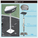 BMOジャパン シート用パーツ 30C0021 スイベルシートマウント スチール製 ブラック