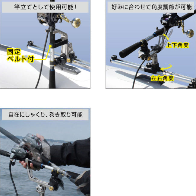 BMOジャパン スライドレールシステム用 20Z0196 極みグリップ(縦スライダーセット)