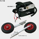 ジョイクラフト グランド305 HSセット 4人乗り JCM-305 予備検査付【2025シーズンクリアランスセール】