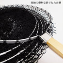 大郷屋 B-VOLOST 海上釣堀 フラシビク+フラシビク用収納ケースセット OZATOYA