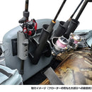 バイソンウェーブ パーツ スライドロッドホルダー ゴムボート フローター BISONWAVE