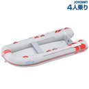 ジョイクラフト ゴムボート 4人乗り レッドキャップ310 予備検査付 海釣り JOYCRAFT お取り寄せ