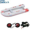 ジョイクラフト レッドキャップ333 HSセット 5人乗り JRC-333 予備検査付