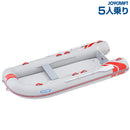 ジョイクラフト ゴムボート 5人乗り レッドキャップ333 予備検査付 海釣り JOYCRAFT お取り寄せ
