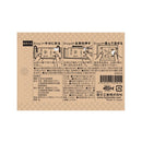 富士工業 Fuji工業 EZECM 2液性エポキシコート EZ Epo イージーエポ クリックポスト発送可能