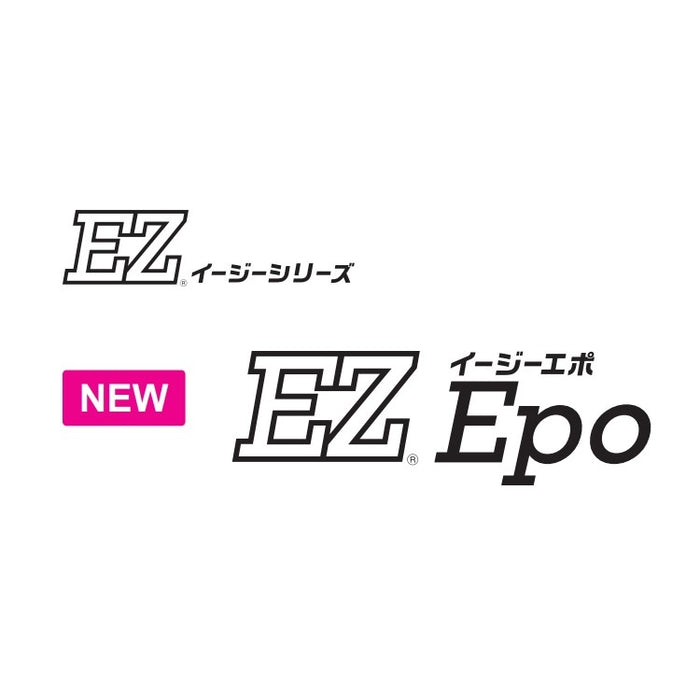 富士工業 Fuji工業 EZECM 2液性エポキシコート EZ Epo イージーエポ クリックポスト発送可能 - 釣具通販OZATOYA