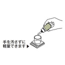 富士工業 Fuji工業 ECM 2液性エポキシコート Fuji Epo フジエポ