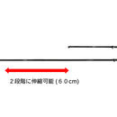 海上釣堀 竿 脈釣王370EXB B-VOLOST 大郷屋 オリジナル 高感度海上釣堀 おすすめ