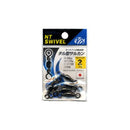 NTスイベル タル型サルカン クロ メール便対応可能