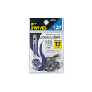 NTスイベル ダブルスナップ付タル クロ メール便対応可能