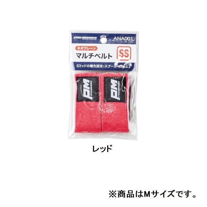 プロマリン PRO MARINE 浜田商会 ANA001 ネオプレーン マルチベルト Mサイズ