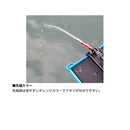 ダイワ ワカサギ穂先 クリスティ ア ワカサギ 55