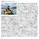 ダイワ ワカサギ穂先 クリスティ ア ワカサギ 55