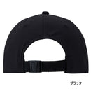 ダイワ DAIWA DC-6123W ストレッチフィットキャップ