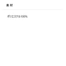 ダイワ DAIWA DC-6123W ストレッチフィットキャップ