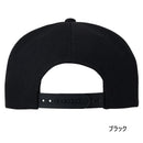 ダイワ DAIWA DC-8123W ベーシックキャップ