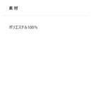 ダイワ DAIWA DC-8123W ベーシックキャップ