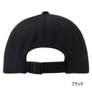 ダイワ DAIWA DC-9223W カラーステッチキャップ