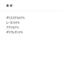 ダイワ DAIWA DC-9223W カラーステッチキャップ