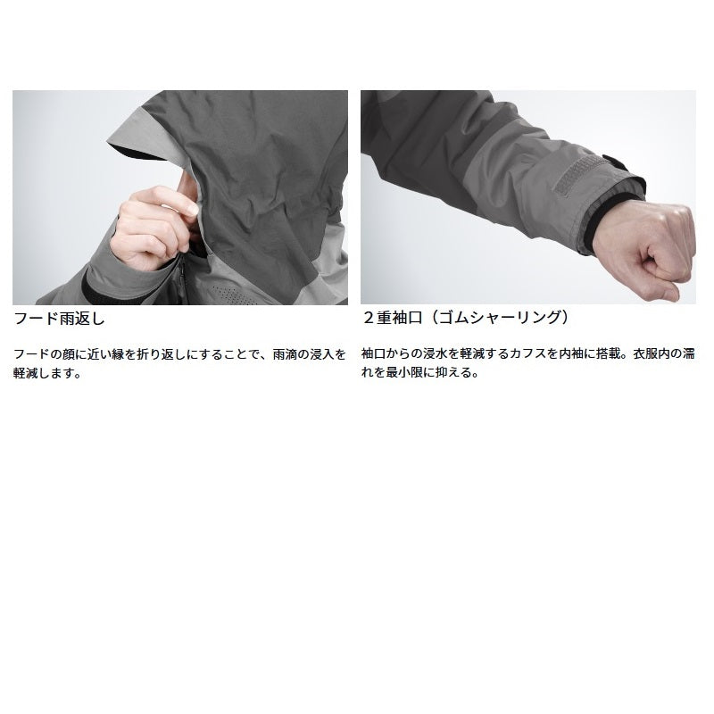 和紙のイシカワ インクジェット用 金屏風紙 914mm×20m巻 WA024（直送品） - 3