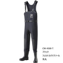 ダイワ DAIWA CW-4500-T タイトフィットクロロプレンウェーダー フェルトスパイクソール 先丸 お取り寄せ