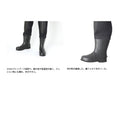 ダイワ DAIWA CW-4500-T タイトフィットクロロプレンウェーダー フェルトスパイクソール 先丸 お取り寄せ