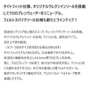 ダイワ DAIWA CW-4500-T タイトフィットクロロプレンウェーダー フェルトスパイクソール 先丸 お取り寄せ