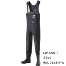 ダイワ CW-4200-T タイトフィットクロロプレンウェーダー スパイクソール 先丸 お取り寄せ