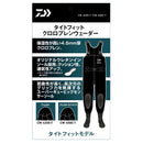 ダイワ CW-4200-T タイトフィットクロロプレンウェーダー スパイクソール 先丸 お取り寄せ