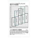 ダイワ CW-4200-T タイトフィットクロロプレンウェーダー スパイクソール 先丸 お取り寄せ