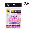 ダイワ DAIWA 快適 クリスティア ワカサギ 仕掛け 誘惑 渋攻桃蛍留 7本針 メール便対応可能