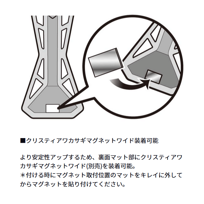 予約 ダイワ クリスティア ワカサギ ふんばるスタンド DAIWA 10月発売予定