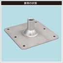 BMOジャパン シート用パーツ 30C0063 シートマウントベース ステンレス製 シルバー