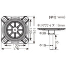 BMOジャパン シート用パーツ 30C0021 スイベルシートマウント スチール製 ブラック
