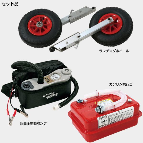 【特価】ジョイクラフト レッドキャップ310+トーハツ2馬力船外機 SSセット 4人乗り JRC-310 予備検査無【ジョイクラフト ミッドサマーセール！8/31(日)まで！】