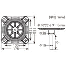 BMOジャパン シート用パーツ 30C0020 スイベルシートマウント ステンレス製 シルバー