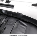 バイソンウェーブ パーツ フックホルダーI ゴムボート フローター BISONWAVE