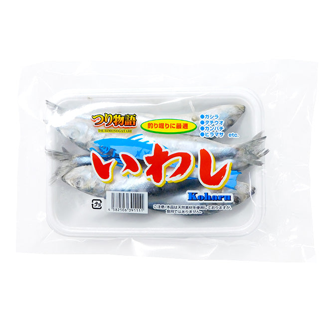 海上釣堀】 - 釣具通販OZATOYA
