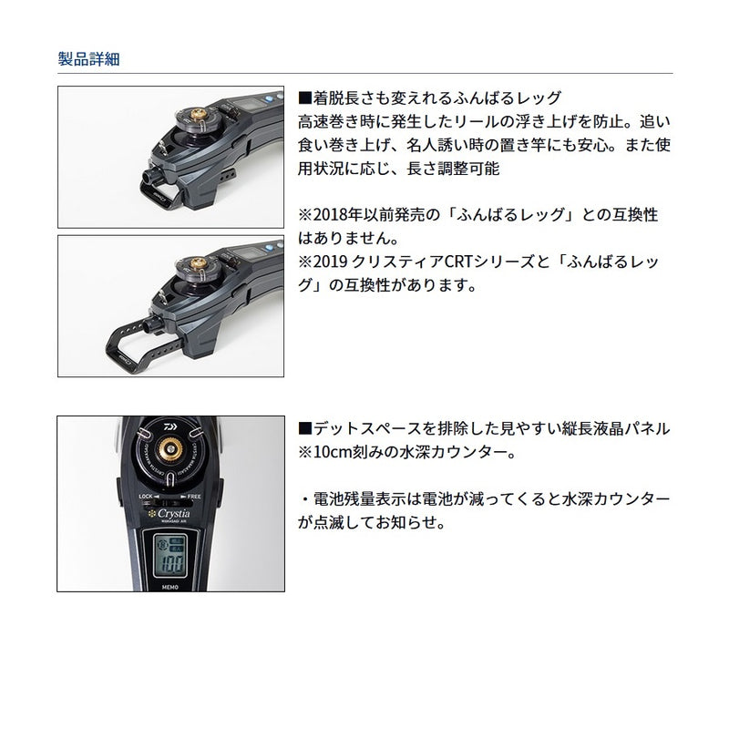 第一ネット Mecarmy PT16 BOXバージョン（限定） フルセット | www