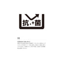 シマノ クーラーボックス HF-009N フィクセル リミテッド 9L 小型 SHIMANO 釣り キャンプ アウトドア スポーツ 旅行 お取り寄せ