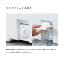 シマノ クーラーボックス HF-012N フィクセル リミテッド 12L 小型 SHIMANO 釣り キャンプ アウトドア スポーツ 旅行 お取り寄せ