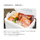 シマノ(SHIMANO) クーラー LF-009N  フィクセル ライト 9L お取り寄せ