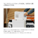 シマノ クーラーボックス UF-012N フィクセル ベイシス 12L 小型 SHIMANO 釣り キャンプ アウトドア スポーツ 旅行 お取り寄せ