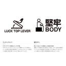 シマノ クーラーボックス UF-012N フィクセル ベイシス 12L 小型 SHIMANO 釣り キャンプ アウトドア スポーツ 旅行 お取り寄せ